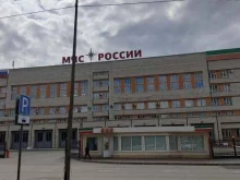 Пожарная охрана Пожарная часть №3 Московского района в Казани