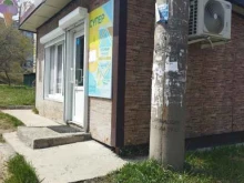 продуктовый магазин Доброе дело в Находке