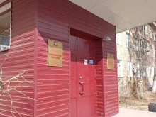 республиканский центр крови РХ РЦК в Абакане