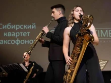 главный корпус Сибирский государственный институт искусств им. Д. Хворостовского в Красноярске
