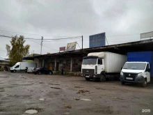 Овощи / Фрукты Торговая компания в Костроме