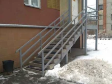 представительство в городе Рыбачок в Иваново