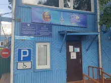Республиканский центр скорой медицинской помощи и медицины катастроф, Щетинкина-Кравченко, 23 