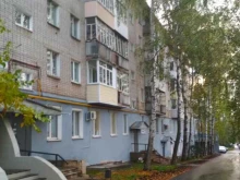 Геологоразведочные работы Удмуртское научно-производственное предприятие НИПИнефть в Ижевске