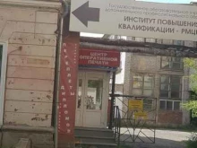 Копировальные услуги Центр оперативной печати в Перми