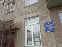 Центр внешкольной работы, Волжская, 3 