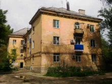 Средства гигиены Продуктовый магазин в Волгограде