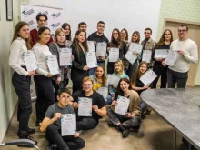Южно-Уральский институт управления и экономики, Куйбышева, 36 