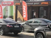 магазин инструментов Алтын-Туу в Горно-Алтайске