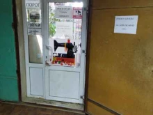 ателье Швея в Астрахани