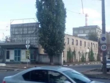 Столовая, Пирогова, 87/2 