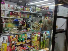 Магазин кондитерских изделий, площадь Ильинские Ворота, вход метро №4 