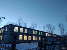 Компьютерные курсы Северный кванториум в Северодвинске