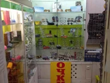 Ремонт очков Магазин оптики в Санкт-Петербурге