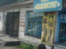 магазин хозтоваров Кежиктиг в Кызыле