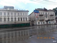 Лучший отдых, Пятницкая улица, 30а 