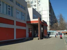магазин одежды Всё что хочет женщина в Волгограде
