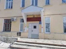 Аптека №6, улица Есенина, 17 к1 