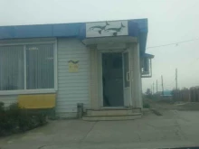 магазин 2 Акулы в Находке
