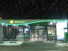 АЗС №326 Татнефть в Казани