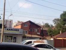 розничный магазин Art Spice в Краснодаре