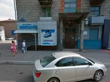 магазин сантехники Милано в Новокузнецке