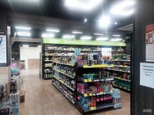 Алкогольные напитки Штофмаркет в Подольске
