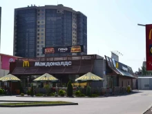 служба доставки DPD в Волжском