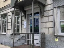 телекоммуникационная компания СЦТС бизнес в Саратове