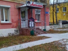 Перевод с иностранных языков Агентство переводов в Нижнем Новгороде