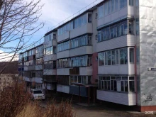управляющая компания Домовик в Петропавловске-Камчатском
