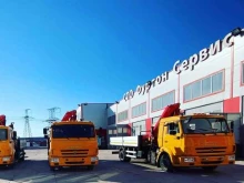 торговая компания Архитектура Авто в Санкт-Петербурге