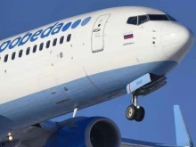 Автоматизация бизнес-процессов Цифровой регион в Кургане