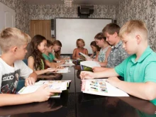 школа иностранного языка Elc в Хабаровске