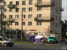 Общество ветеранов блокадного Ленинграда, проспект Ветеранов, 141 