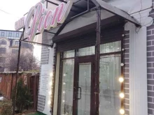 салон красоты Пион в Махачкале