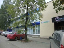 торговая компания Русград в Ижевске