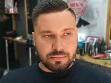 мужская парикмахерская Сибиряк в Чите