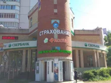 художественный салон-магазин Анютины глазки в Перми