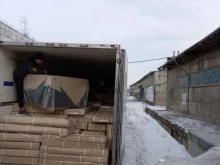 транспортная компания Грузим-возим в Красноярске