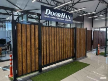 официальный представитель DoorHan Ворота38 в Иркутске