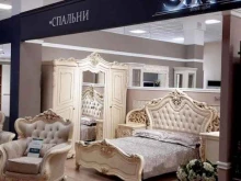 салон мебели Эра в Нижнем Тагиле