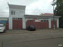 автосервис Визит в Старой Купавне