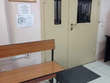 центр негосударственной экспертизы Северград в Санкт-Петербурге