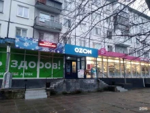 магазин нижнего белья День Ночь в Северодвинске