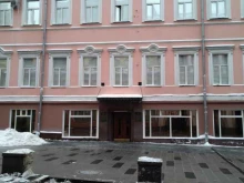 Управление ФСБ России, улица Кузнецкий Мост, 22 