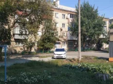 постамат PickPoint в Копейске