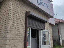 Услуги праздничного оформления Дари цветы в Арзамасе