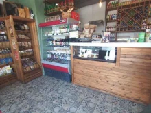 кафе Gelato amato в Сочи