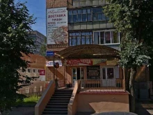 Кадастровый инженер Терентьева З.К., улица 3-го Интернационала, 78 